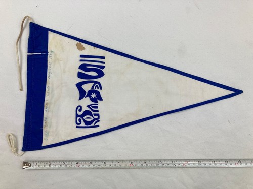 Vintage 1980 bora yacht - 1980's,