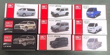 Break EV 9-Car Set: Jimny
