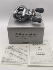 Shimano 22 Metanium Shallow