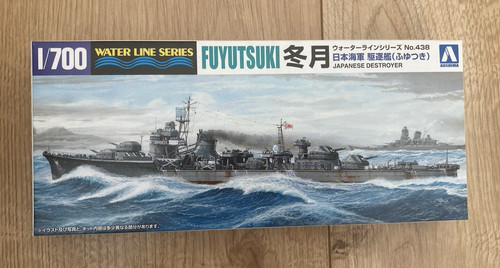 Aoshima model kit - kit, 017579