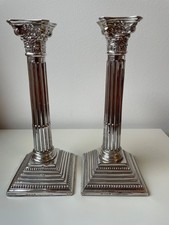 Antique silver corinthian - silver,