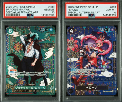 Psa one piece - 10, op14