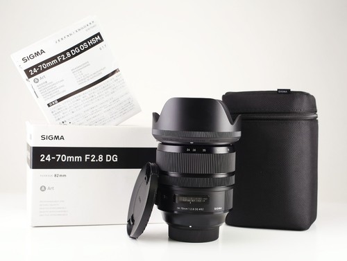 Sigma 70mm 8 - f2.8, art