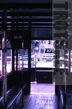 35mm Slide HONG KONG Tram Strassenbahn 156 1986 Original