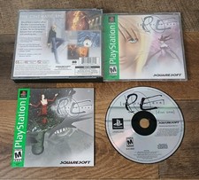 Parasite Eve (Sony PlayStation