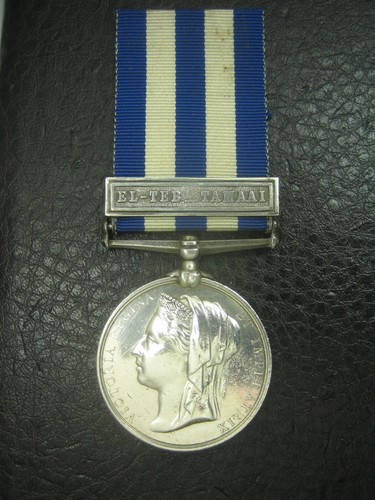 Egypt sudan medal - medal, york