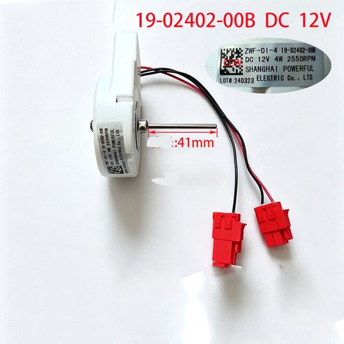 Fan motor - motor,