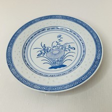 Vintage Chinese Collectors