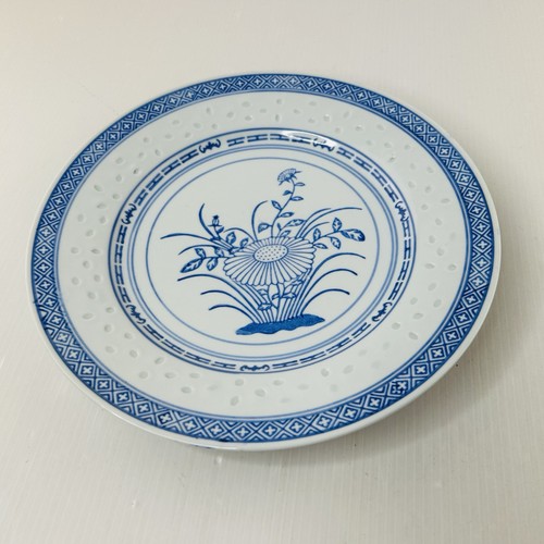 Chinese rice grain blue - rice,