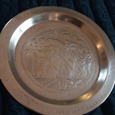 Vintage Egypt Brass Embossed Wall Hanging Plate Egyptian 8"