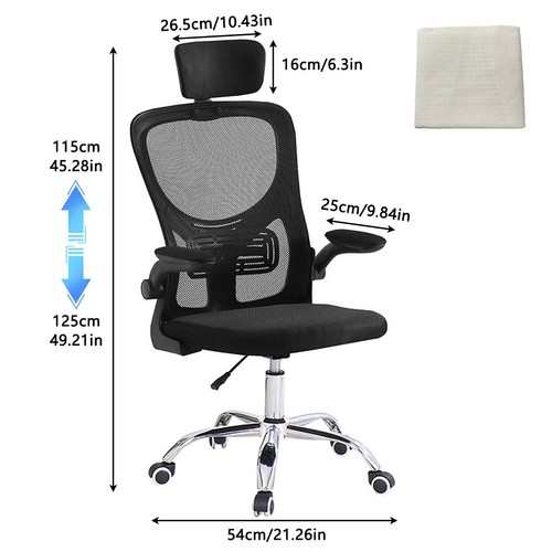 Mesh office chair - chair, ergonomic