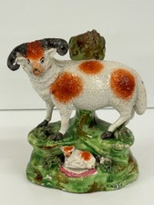 pearlware Ralph Salt Antique