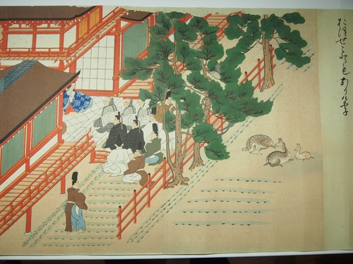 Woodblock print scroll - woodblock,