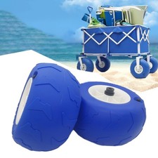 Beach Trolley Wheel Balloon