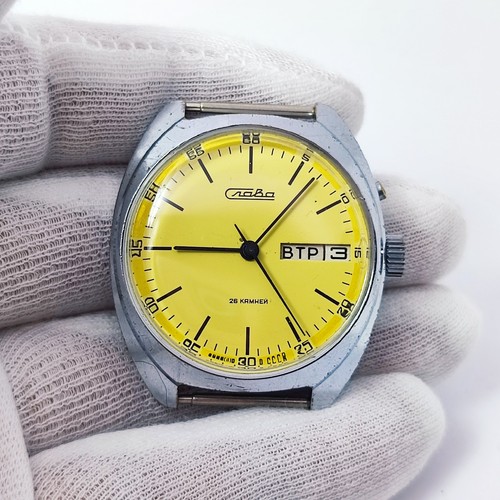 Vintage soviet watch slava - ⭐,