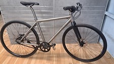 Böttscher Titanium 8 Speed
