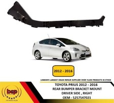 TOYOTA PRIUS 2012 - 2016 REAR