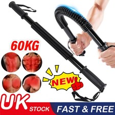 Power Twister Bar 60KG