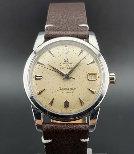 Rare vintage omega seamaster - rare,