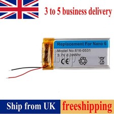 Battery for Apple iPod Nano