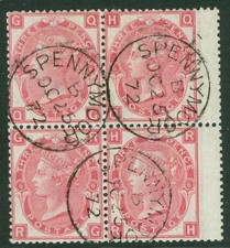 SG 103 3d rose plate 6 block