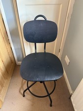 IKEA KULLABERG Adjustable Height Swivel Desk Chair Black