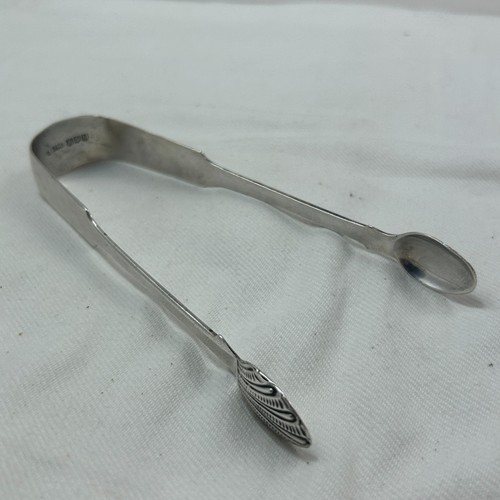 Antique 1826 georgian james - 1826,