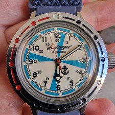 Vostok Komandirskie AMPHIBIA ALBATROSS.  VERY RARE.