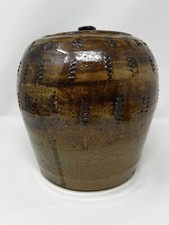 William ‘Bill’ Marshall