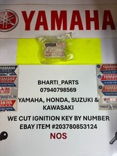 YAMAHA XJ550,XJ650,XJ750,XT125,XT200 EXHAUST,MUFFLER GASKET(4H7-14714-00)