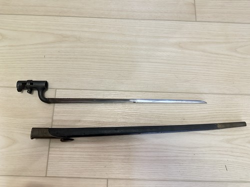 British martini henry - british,