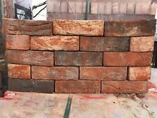 Crest Old Ryedale Facing