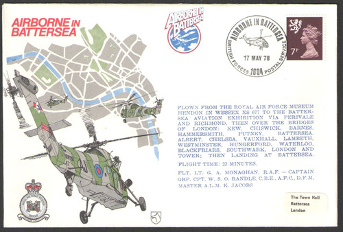 Cover rafad airborne in - cover, rafad/36