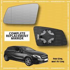 LHS Left for Mercedes A Class (W176) 12-18 62reg Wide Angle heated mirror glass