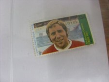 1971/1972 The Sun Football