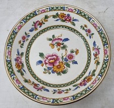 Vintage Sampson Bridgwood &