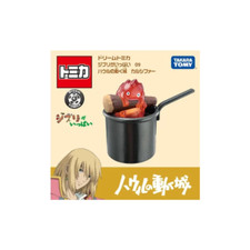 [ JAPAN LIFE SHOP ] Takara