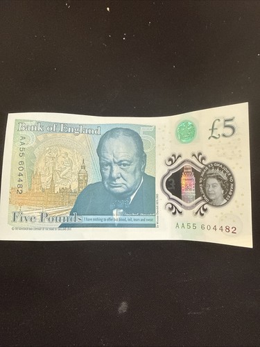 Pound note cool serial - serial, aa55