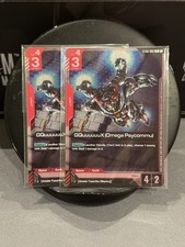 ENGLISH SEALED Gundam Promo Card ~ ST06-002 GQuuuuuuX & ST06-009 Amate Yuzuriha