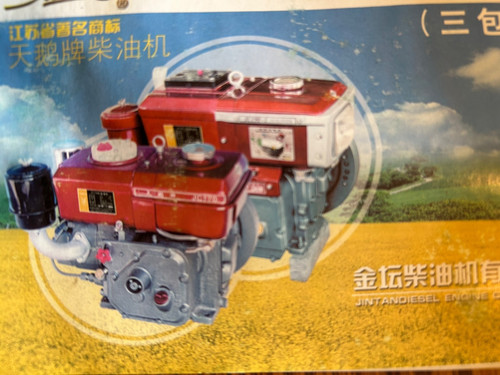 R175a r180 r185k diesel - ,