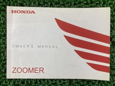 Used Honda Zoomer GGA JBH-AF58