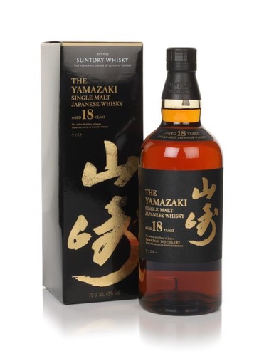 Yamazaki year old 70cl - year,