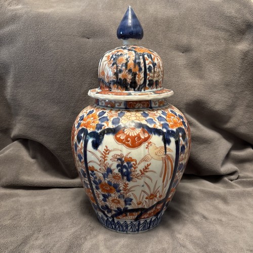 Japanese 19thc lidded imari - 19thc,
