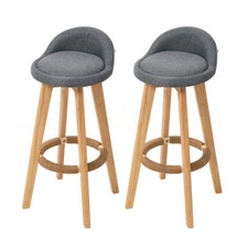 1pair Low Back Barstools Chair Wooden Frame Kitchen Island Breakfast Bar UK