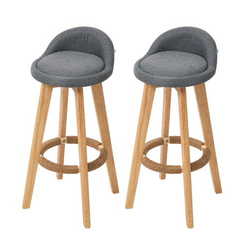 2pcs low back barstools - back, chair