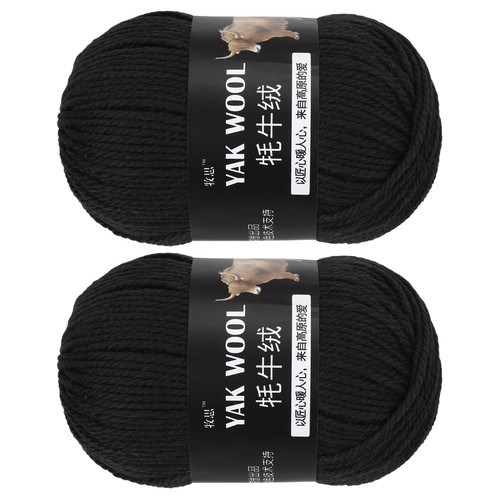 2pcs crocheting yarn - yarn,, 3