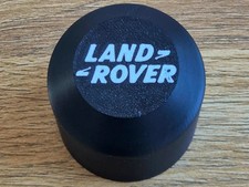 Land Rover Tow Bar 50mm Ball