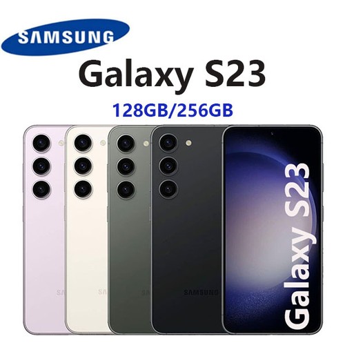 New samsung galaxy s23 - samsung, 5g