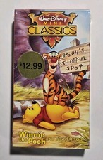 Winnie the Pooh and Tigger Too