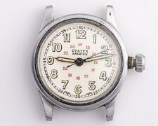 Vintage 1930's Stainless Steel